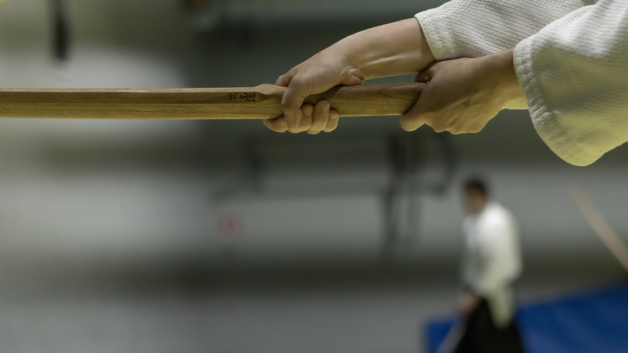 Aikido